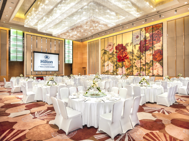 1513061879890757.jpg 白云宴会厅3-宴会式_meitu_1.jpg